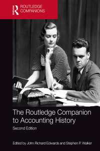 ラウトレッジ版　会計史必携（第２版）<br>The Routledge Companion to Accounting History（2 NED）