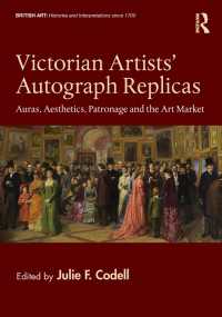 Victorian Artists' Autograph Replicas : Auras, Aesthetics, Patronage and the Art Market