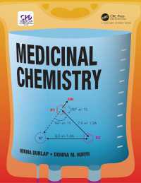 医薬品化学（テキスト）<br>Medicinal Chemistry