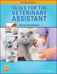 獣医助手の仕事（第４版）<br>Tasks for the Veterinary Assistant（4）