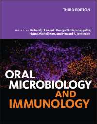 口内微生物学・免疫学（第３版）<br>Oral Microbiology and Immunology（3）