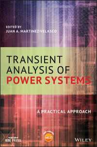 電力系統の遷移分析<br>Transient Analysis of Power Systems : A Practical Approach