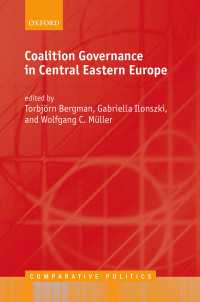 中東欧の連立政権<br>Coalition Governance in Central Eastern Europe