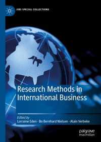 国際ビジネスの調査法<br>Research Methods in International Business