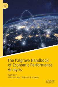 経済実績分析ハンドブック<br>The Palgrave Handbook of Economic Performance Analysis