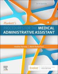 Plunkett's Procedures for the Medical Administrative Assistant（5）