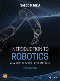 ロボット工学入門（第３版）<br>Introduction to Robotics : Analysis, Control, Applications（3）