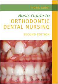 Basic Guide to Orthodontic Dental Nursing（2）