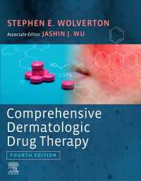 Comprehensive Dermatologic Drug Therapy（4）