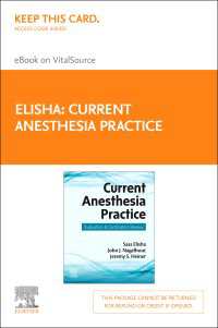 Current Anesthesia Practice : Evaluation & Certification Review