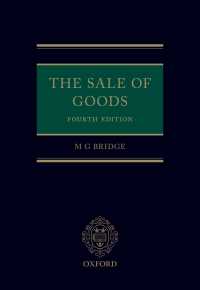 動産売買（第４版）<br>The Sale of Goods（4）