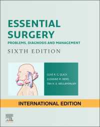外科エッセンシャル（第６版）<br>Essential Surgery E-Book : Problems, Diagnosis and Management: With STUDENT CONSULT Online Access（6）