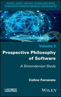 来るべきソフトウェアの哲学：シモンドンに拠る研究<br>Prospective Philosophy of Software : A Simondonian Study