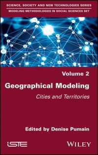 都市・地区の地理的モデリング<br>Geographical Modeling : Cities and Territories