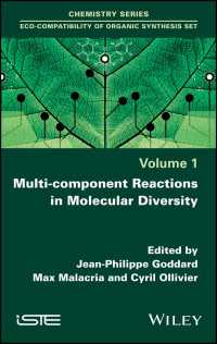 分子多様性における多成分反応<br>Multi-component Reactions in Molecular Diversity