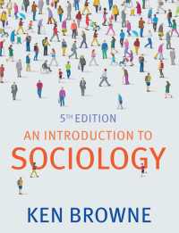 社会学入門(第5版)<br>An Introduction to Sociology(5)