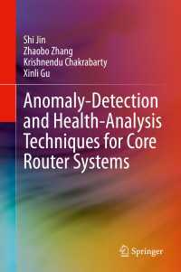 Anomaly-Detection and Health-Analysis Techniques for Core Router Systems