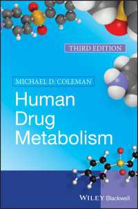 ヒトの薬物代謝（第３版）<br>Human Drug Metabolism（3）