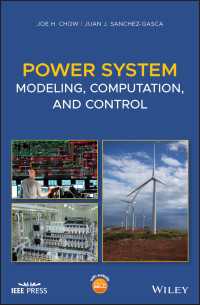 電力システムのモデル化・計算・制御<br>Power System Modeling, Computation, and Control