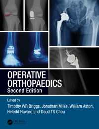 Operative Orthopaedics（2）