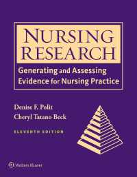ポリット看護研究（第１１版）<br>Nursing Research（11）