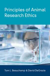動物研究倫理の原理<br>Principles of Animal Research Ethics