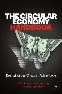 循環経済ハンドブック<br>The Circular Economy Handbook : Realizing the Circular Advantage