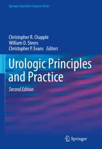 Urologic Principles and Practice〈2nd ed. 2020〉（2）