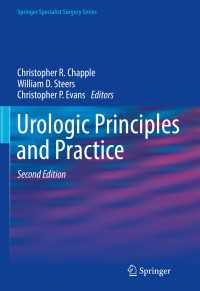 Urologic Principles and Practice〈Second Edition 2020〉（2）