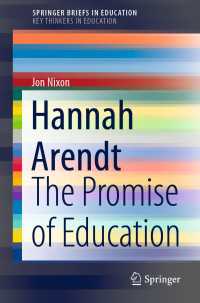 Hannah Arendt : The Promise of Education