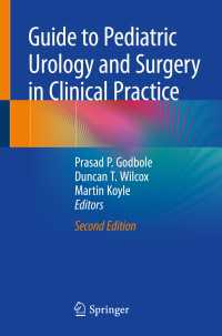 Guide to Pediatric Urology and Surgery in Clinical Practice〈Second Edition 2020〉（2）