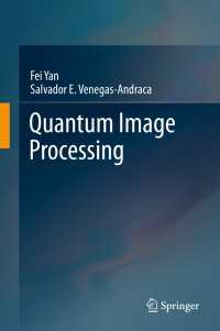 量子画像処理<br>Quantum Image Processing