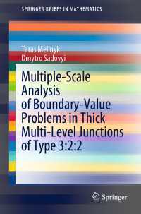 Multiple-Scale Analysis of Boundary-Value Problems in Thick Multi-Level Junctions of Type 3:2:2