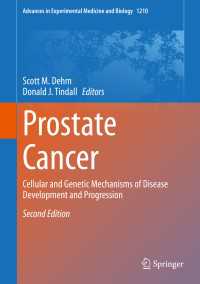 Prostate Cancer〈Second Edition 2019〉 : Cellular and Genetic Mechanisms of Disease Development and Progression（2）