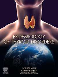 甲状腺疾患疫学<br>Epidemiology of Thyroid Disorders