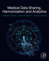 医療データ共有・調和・分析<br>Medical Data Sharing, Harmonization and Analytics