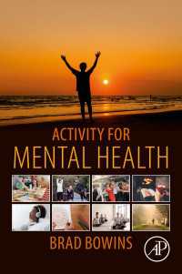 精神保健のための活動<br>Activity for Mental Health