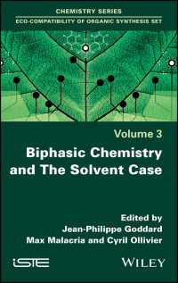 二相化学と溶媒<br>Biphasic Chemistry and The Solvent Case