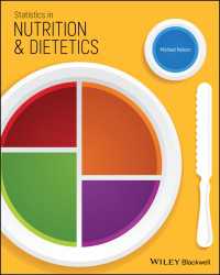 栄養・食事統計学<br>Statistics in Nutrition and Dietetics