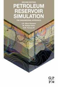 Petroleum Reservoir Simulation : The Engineering Approach（2）