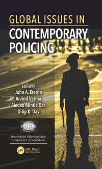 現代の警察活動：グローバルな論点<br>Global Issues in Contemporary Policing