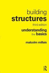 建造物の構造（第２版）<br>Building Structures : understanding the basics（3）