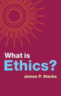 倫理とは何か<br>What is Ethics?