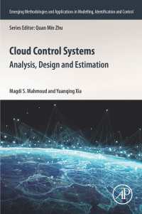 Cloud Control Systems : Analysis, Design and Estimation