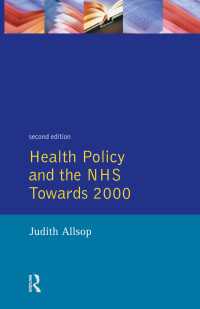 Health Policy and the NHS : Towards 2000（2）