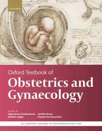 オックスフォード産婦人科学テキスト<br>Oxford Textbook of Obstetrics and Gynaecology