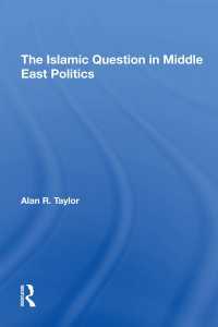 The Islamic Question In Middle East Politics（1 DGO）