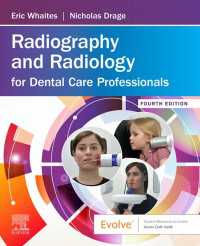 Radiography and Radiology for Dental Care Professionals E-Book : Radiography and Radiology for Dental Care Professionals E-Book（4）