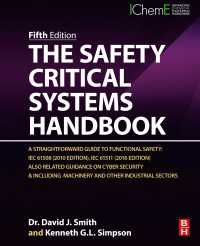The Safety Critical Systems Handbook : A Straightforward Guide to Functional Safety: IEC 61508 (2010 Edition), IEC 61511 (2015 Edition) and Related Guidance（5）