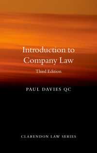 会社法入門（第３版）<br>Introduction to Company Law（3）